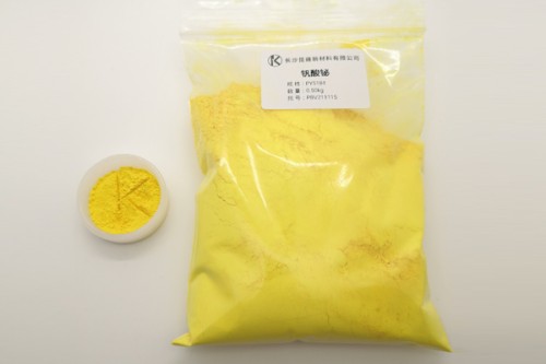 铋黄作为黄色颜料的顶配，现状如何？